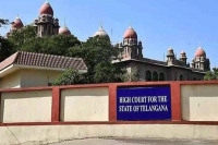 Pil filed in high court against unaided junior colleges in telangana