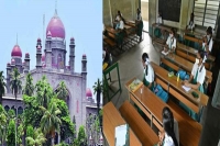 High court stays telangana govt order to reopen schools from september 1