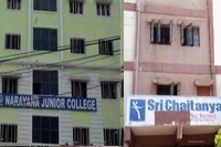 Telangana inter board cancels affiliation of 68 colleges running without certification