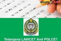 Kakatiya university did all arrangements for tlawcet exam