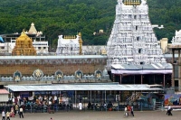 Tirumala srivari devotees faces fake darshan tickets trouble