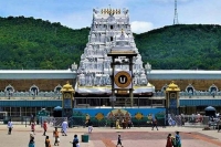 Ttd board give shock to tirumala srivari devotees halts september darshan tickets