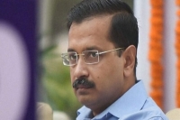 Aap accounts suspended kejriwal complains about it to twitter