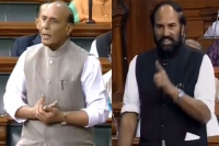 Disha murder case shame to the entire country says rajnath