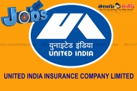United india insurance company limited jobs notifications govt jobs updates