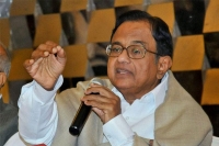 Chidambaram questions bjp s strategy in up assembly polls
