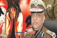 Rapes took place during ram rajya too up top cop