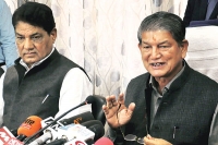 President s rule in uttarakhand congress says murder of democracy