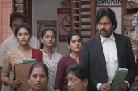Pawan kalyan s vakeel saab trailer promises gripping courtroom drama