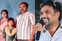 Palvoncha suicide pact naga ramakrishna s second selfie video reveals depravity of accused