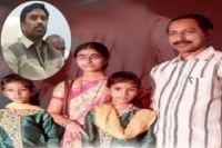 Telangana family dies by suicide trs mla s son named in fir