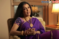 Vani ganapathy responds on kamal haasan comments