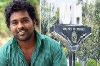 Union ministers not responsible for suiide of rohit vemula says committeerepot