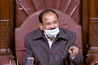 Why venkaiah naidu said he felt really sad today in parliament