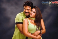 Venkatesh next film with kranthi madhav