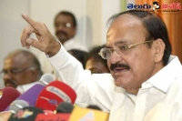Venkiah naidu jokes pm modi
