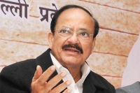 Venkaiah naidu attacks on caongress and mim party at media meet