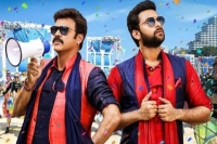 Anil ravipudi clarifies rumours about f2 sequel f3