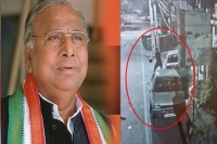 Hyderabad police detain 18 year old student for vandalising congress leader hanumantha rao s car