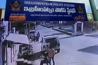 Thief hit the constable s bike parked in front of the police station