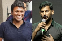 Vishal to sponsor education of 1800 students funded by late actor puneeth rajkumar