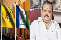 Vizianagaram ysrcp leaders joins ruling tdp