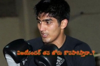 Vijender looks for 4th straight pro win