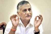 Central minister apologises for dog remark on dalit killings