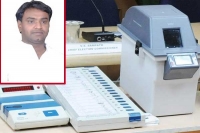 Vvpat slips go missing in jubilee hills congress demands re poll