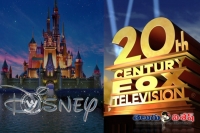 Disney to buy 21st century fox