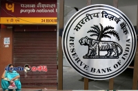 Rbi to banks open atms only after software update