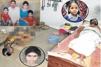Vexed with routine problems wife immolated herself
