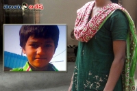 7 years lod boy naveen kidnapped doubts on neighbour woman hyderabad crime stories