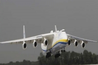 World s largest plane ukraine s mriya destroyed in russian attack