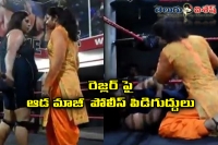 Professional woman wrestler knocked down kavitha