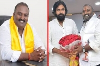 Vishaka yalamanchili tdp leaders join janasena