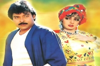 Actress sridevi produced a movie with chiranjeei as hero