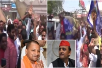 Sp widens gap in yogi s gorakhpur by 7 000 votes races ahead in phulpur