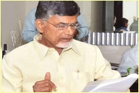 Babu fullfill election promises youth urges in suicide letter
