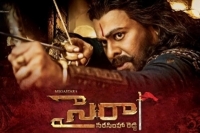 Chiranjeevi s sye raa trailer creates sensation on youtube