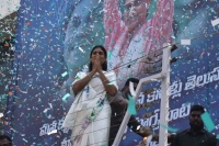 Ys sharmila to meet ysr loyalists in hyderabad amid buzz over launching new party