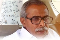 Cbi raises doubts over authenticity of note purportedly written by late ys vivekananda reddy