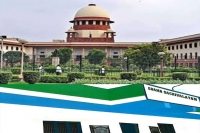 Setback to ysrcp government in supreme court upholds highcourt order
