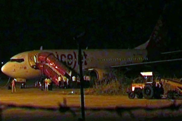 After spicejet flight hits buffalo on runway nationwide airport security review