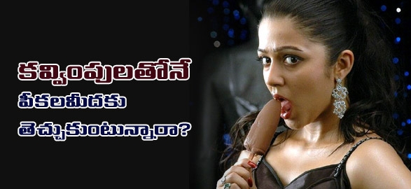 Ladies blamed for violence and rapes by mp cong leader