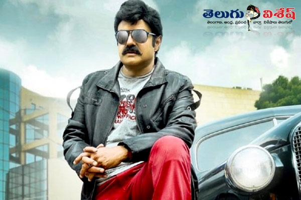 Balakrishna lion movie release date