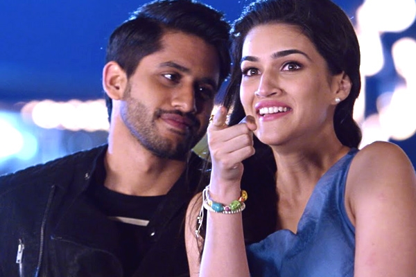 Naga chaitanya dohchay audio postponed