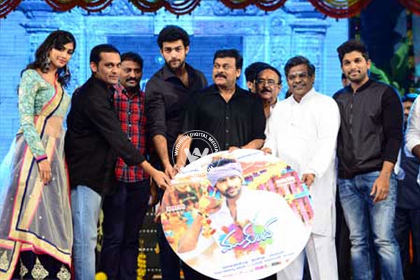 Varun tej mukunda movie audio release highlights