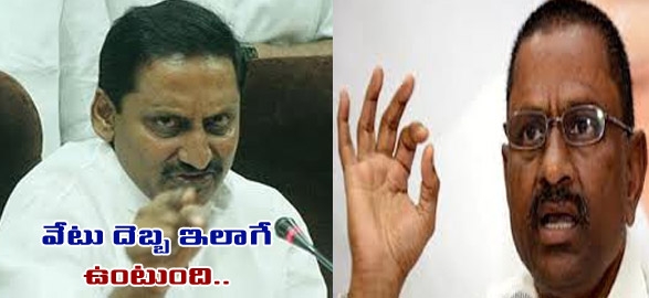 Political dl ravindra reddy fire on cm kiran kumar reddy