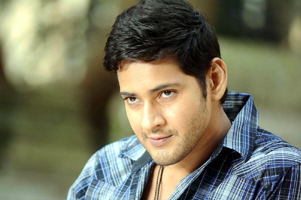 Mahesh babu koratala shiva movie name leaked